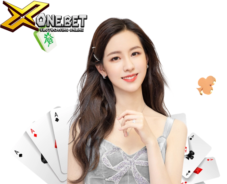 xonebet เว็บตรง