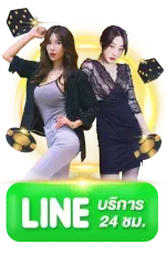 xonebet ติดต่อ